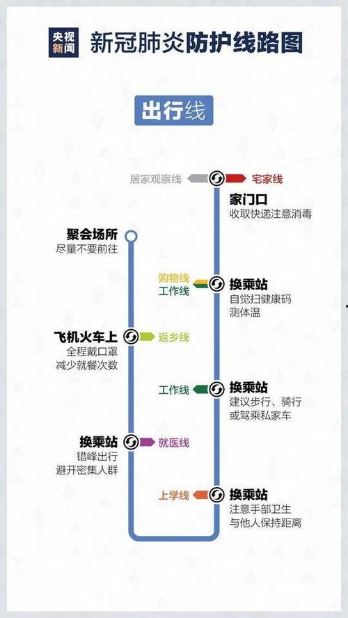 最新江苏爆料事件处理结果,真相大白,责任追究 第1张 最新江苏爆料事件处理结果,真相大白,责任追究 第1张